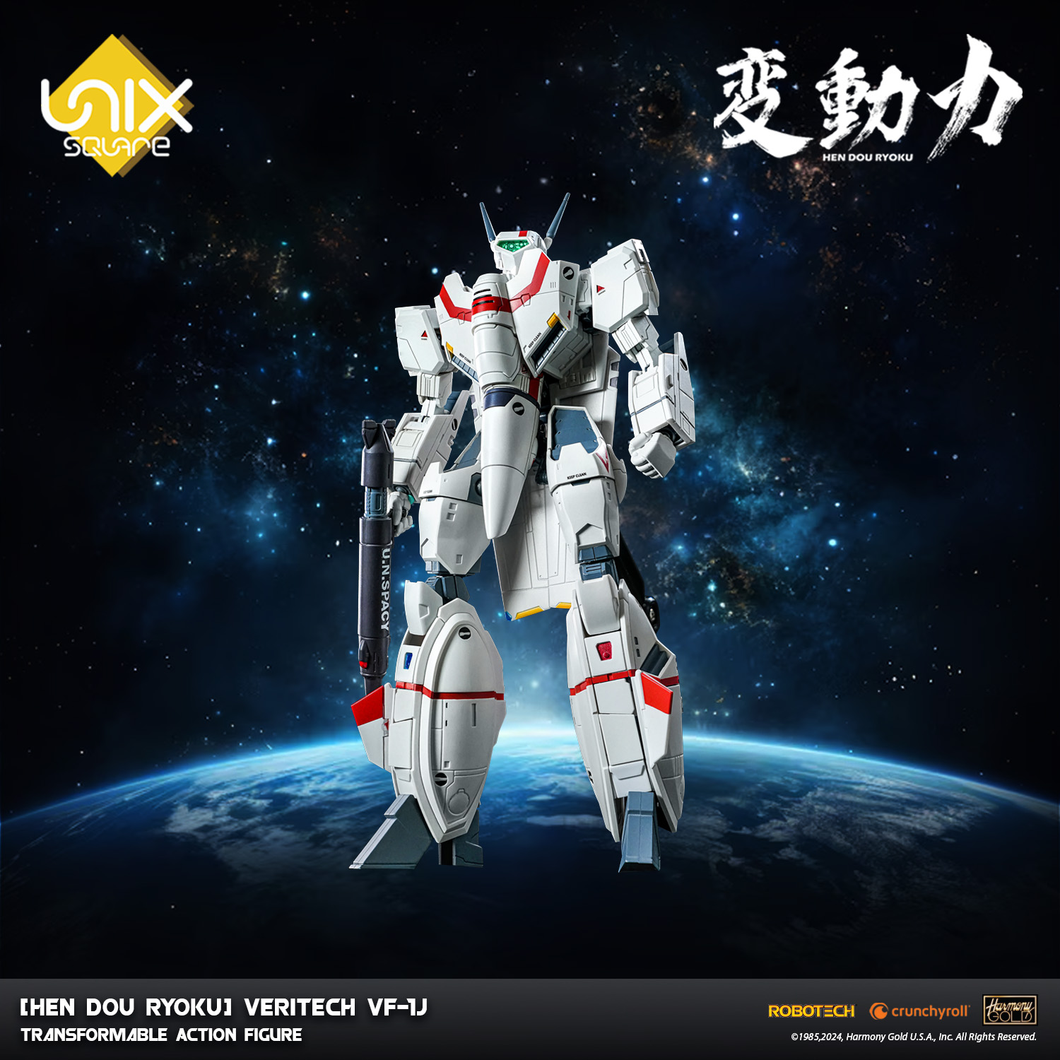 [Hen Dou Ryoku] Veritech VF-1J Transformable Action Figure